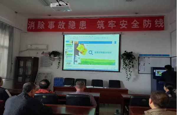 陜煤建設(shè)洗選煤運(yùn)營公司澄合山陽運(yùn)營項(xiàng)目部：“四到位”抓好有限空間安全管理