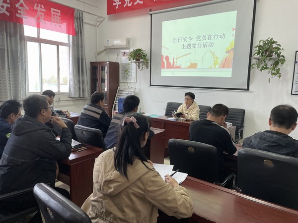 陜煤建設(shè)洗選煤運(yùn)營公司澄合山陽運(yùn)營項(xiàng)目部：多方聯(lián)動守好年終歲尾“安全門”