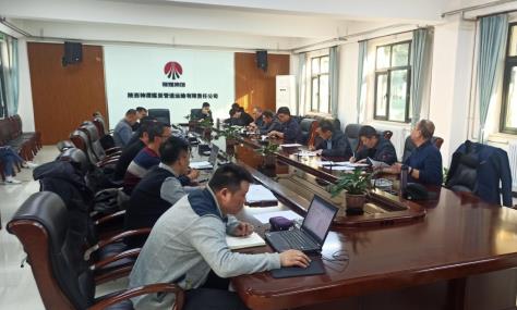 陜煤建設(shè)綠宇公司：神渭管道缺陷修繕工程結(jié)算有序推進