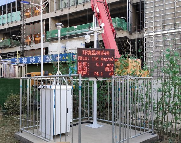 陜煤建設(shè)天工公司土建十五部強化環(huán)境管理，共建綠色環(huán)保工地