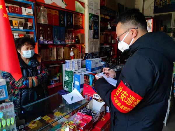 陜煤建設(shè)礦建二公司：2022！我們以這樣的方式打開(kāi)