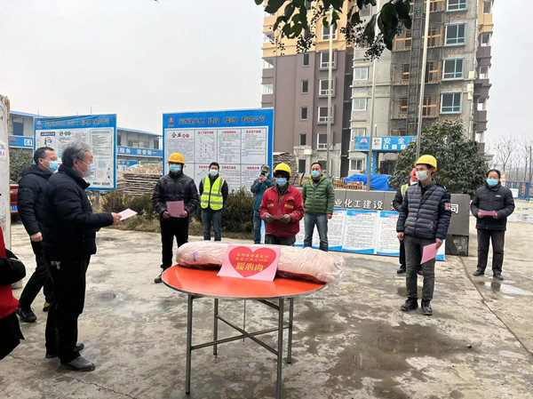 涇陽縣縣委、縣政府一行慰問涇陽縣西城保障房小區(qū)項目一線員工