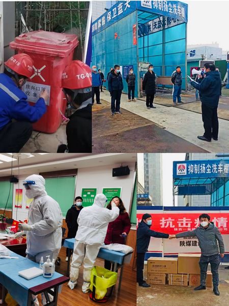 陜煤建設天工公司土建十五部筑牢抗疫安全網，政府補給堅定信心