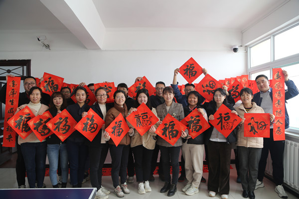 陜煤建設(shè)機(jī)電安裝公司：迎新春送?！案！?，這波福利超暖心