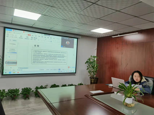 陜煤建設咸陽分公司：扎實開展線上學習，助力落實普法宣傳