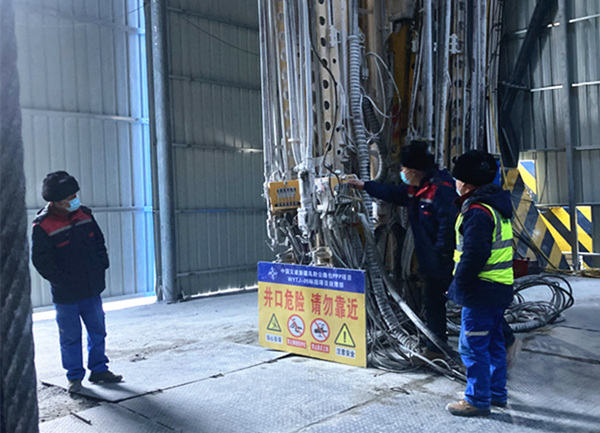 陜煤建設(shè)礦建三公司：突出“三個(gè)方面”，下好安全生產(chǎn)“一盤棋”