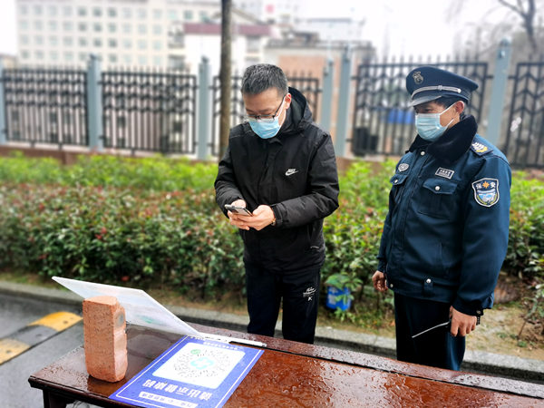 建設(shè)集團(tuán)大秦置業(yè)公司：喜迎新春，物業(yè)在行動