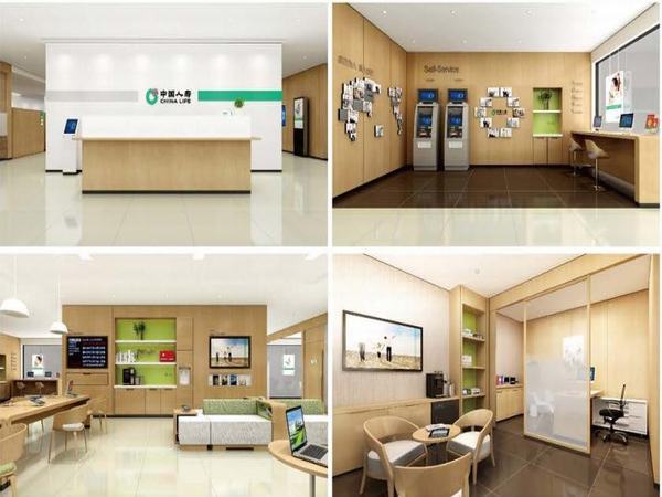 陜煤建設(shè)設(shè)計(jì)研究院圓滿完成銅川地區(qū)中國(guó)人壽保險(xiǎn)公司改造設(shè)計(jì)并順利通過(guò) 竣工驗(yàn)收