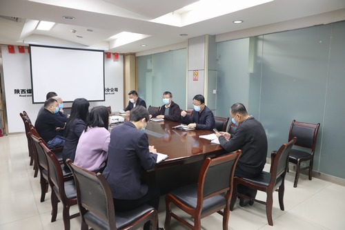 陜煤建設(shè)路橋分公司鉚足“虎”勁 謀新局 開(kāi)新篇