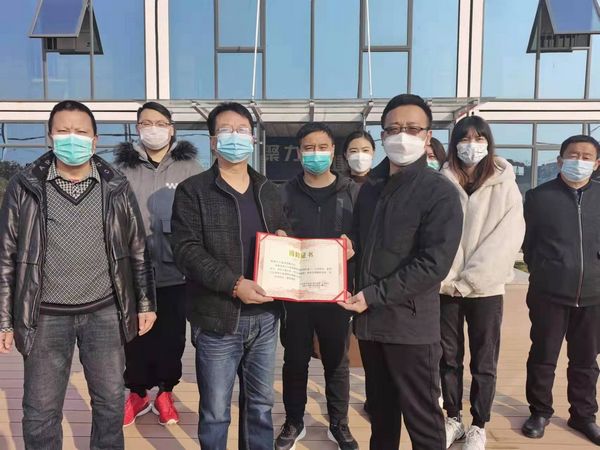 陜煤建設(shè)天工公司渭陽佳苑項目：真情捐助“疫”馬當先