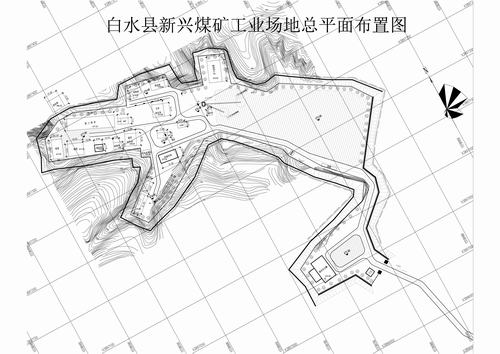 陜煤建設(shè)設(shè)計(jì)研究院：蒲白西固新興煤礦資源整合開采設(shè)計(jì)變更初步設(shè)計(jì)圓滿結(jié)束