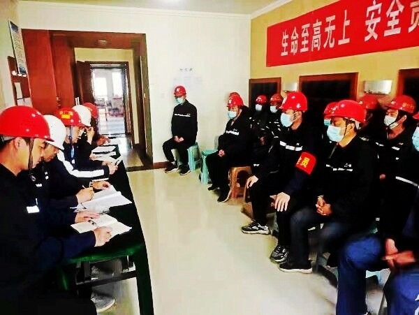 陜煤建設澄合分公司多措并舉狠抓“兩會”期間安全穩(wěn)定