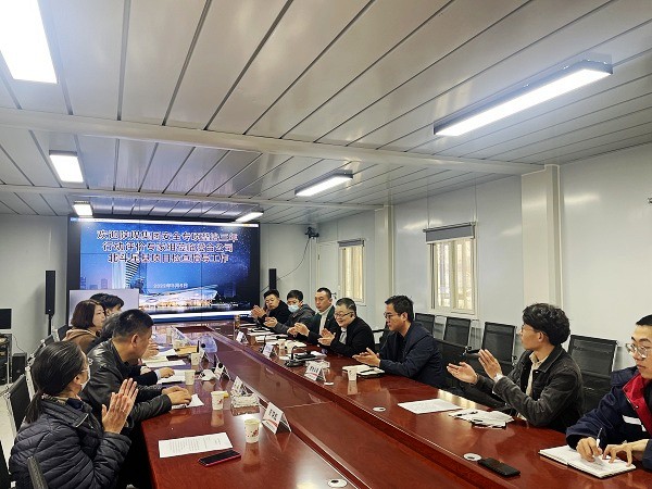 陜煤集團深入建設集團北斗星基項目開展安全專項整治三年行動評價工作