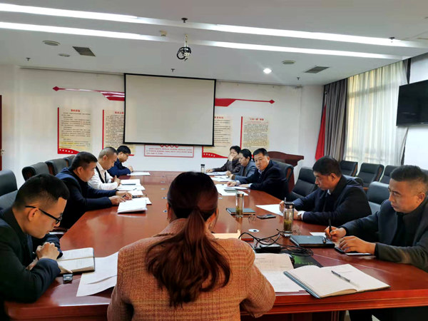 建設集團大秦置業(yè)公司: 以奔跑者姿態(tài)開啟高質量發(fā)展新征程