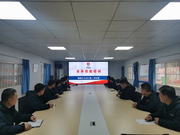 我的業(yè)務我來講  技能培訓正當時