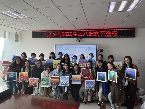 陜煤建設天工公司：開展“巾幗玫瑰綻放”活動