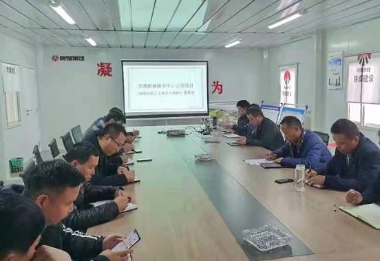 陜煤建設綠宇公司:“三個一”舉措做好信訪維穩(wěn)工作