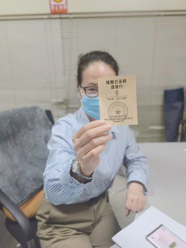 人手一“證”，陜煤建設(shè)路橋分公司職工花式曬出核酸檢測出門證