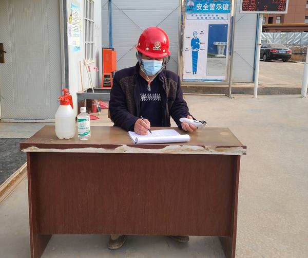 陜煤建設(shè)銅煤公司第一項(xiàng)目部黨支部開展“同心抗疫，疫不容辭”主題黨日活動(dòng)