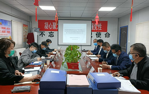 陜煤建設(shè)機(jī)電安裝公司：安全生產(chǎn)專項整治三年行動見實效