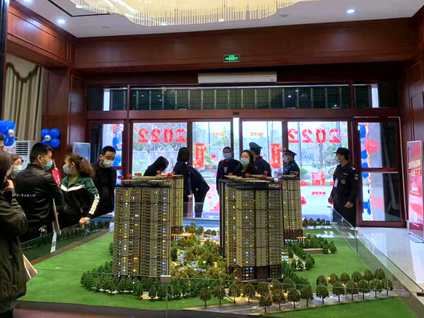 建設集團大秦置業(yè)公司：凝心聚力再出發(fā) 砥礪奮進新征程