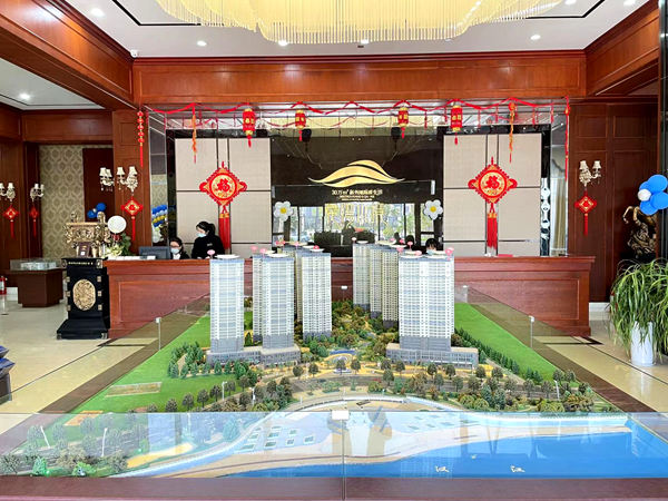 建設集團大秦置業(yè)公司：“開門紅”首戰(zhàn)告捷 “再拼搏”續(xù)寫華章