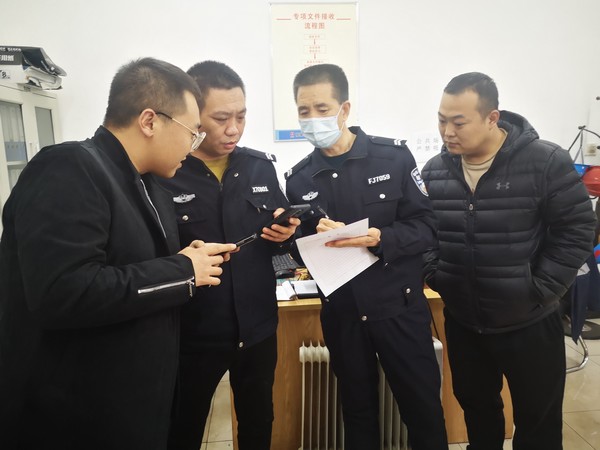 陜煤建設(shè)洗選煤運(yùn)營(yíng)公司左權(quán)洗煤廠項(xiàng)目部：全民反詐 你我同行