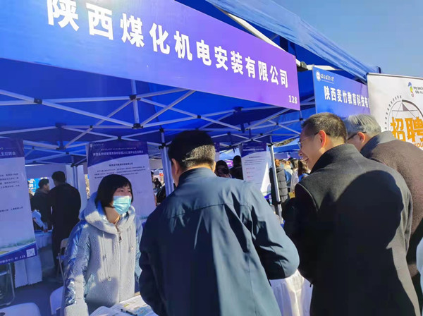 陜煤建設機電安裝公司：“三力齊發(fā)”推動技術人才隊伍建設