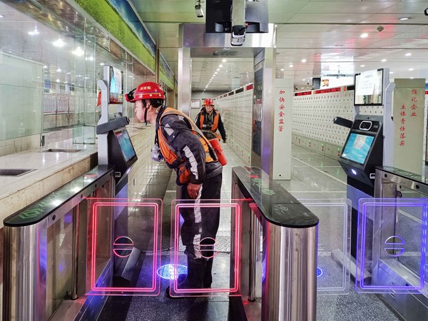 陜煤建設洗選煤運營公司第三項目部：施展“三大動作”精抓班組管理