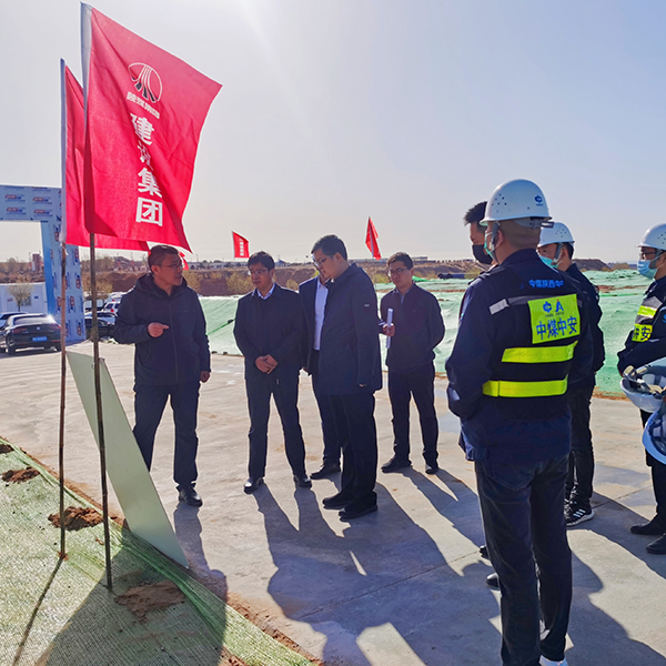 榆林市委副書記、市委黨校校長(zhǎng)李雄斌一行蒞臨榆林市委黨校新校區(qū)項(xiàng)目調(diào)研指導(dǎo)工作