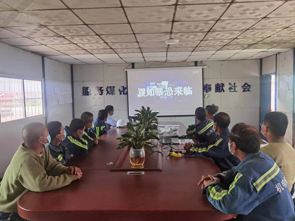 陜煤建設(shè)機(jī)電安裝公司開展國家安全宣傳教育活動(dòng)