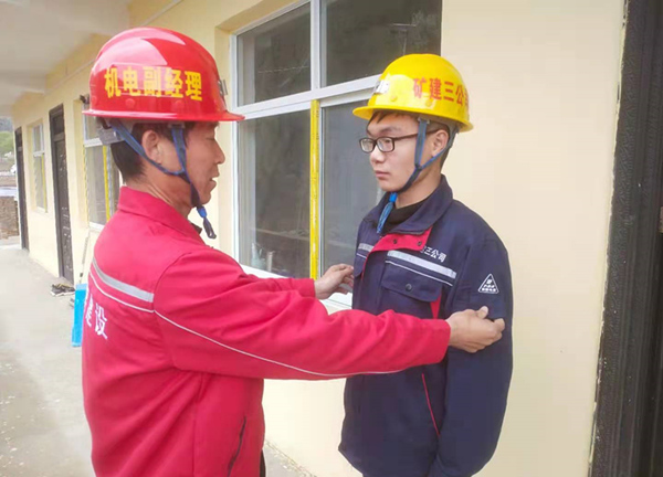 陜煤建設(shè)人的專(zhuān)屬安全感，了解一下