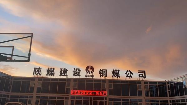 拼搏，是夜空中最亮的星