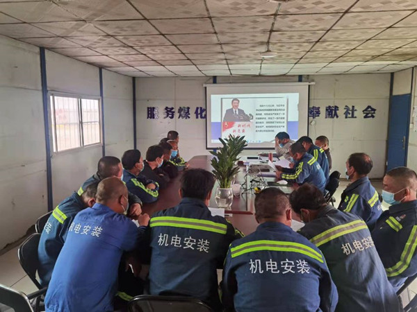 陜煤建設(shè)機(jī)電安裝公司: 以“三個(gè)強(qiáng)化”穩(wěn)步推進(jìn)強(qiáng)基固本進(jìn)程