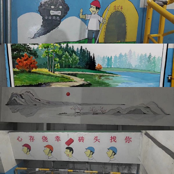 陜煤建設(shè)洗選煤運(yùn)營(yíng)公司紅柳林洗煤廠項(xiàng)目部：“精、細(xì)、實(shí)”重拳出擊 打好質(zhì)量標(biāo)準(zhǔn)“主動(dòng)仗”