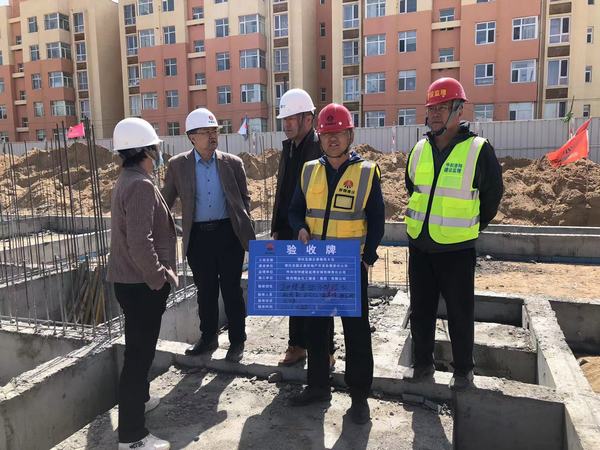 陜煤建設內(nèi)蒙古分公司第二項目部承建的正泰雅苑B區(qū)2#、5#樓順利通過基礎驗收