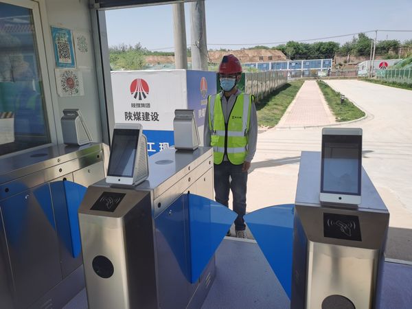 陜煤建設(shè)天工公司渭陽(yáng)佳苑項(xiàng)目：讓“實(shí)名制”真正實(shí)起來(lái) 確保項(xiàng)目健康運(yùn)行