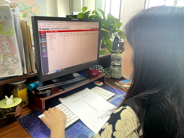 建設(shè)集團(tuán)大秦置業(yè)公司三舉措推動(dòng)檔案信息化建設(shè)