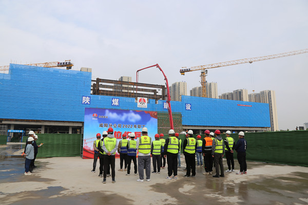 崗位練兵強(qiáng)技能，技術(shù)比武展風(fēng)采