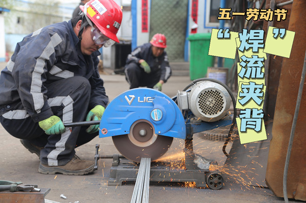 陜煤建設(shè)機(jī)電安裝公司：五一，施工現(xiàn)場(chǎng)勞動(dòng)美