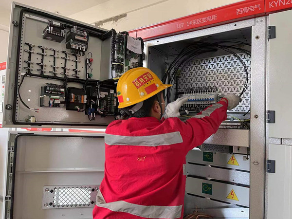 看，這是我們的勞動(dòng)節(jié)！