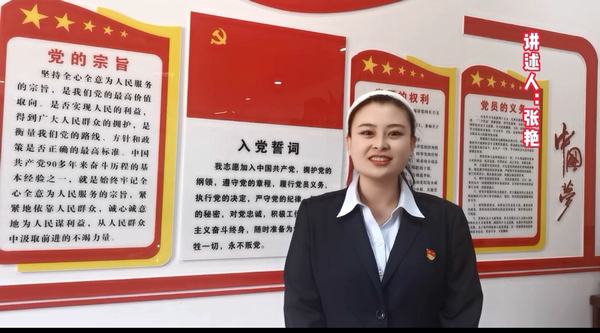 陜煤建設銅煤公司:積極開展“增強保密意識，提升保密能力”保密宣傳月系列主題活動