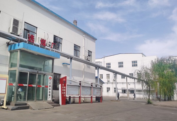 陜煤建設(shè)洗選煤運(yùn)營公司紅柳林洗煤廠項(xiàng)目部：繪就“三重底色”推動(dòng)高質(zhì)量發(fā)展