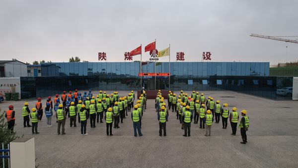 建設(shè)集團直屬第七項目部開展“減輕災(zāi)害風(fēng)險 守護美好家園”主題活動