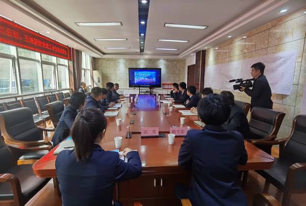 陜煤礦建二公司：黨支部標(biāo)準(zhǔn)化建設(shè)工作不怕“鬧得歡”，更不怕“拉清單”