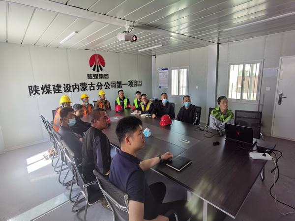 陜煤建設(shè)內(nèi)蒙古分公司第一項(xiàng)目部“抓安全保生產(chǎn)，突擊百日達(dá)目標(biāo)”