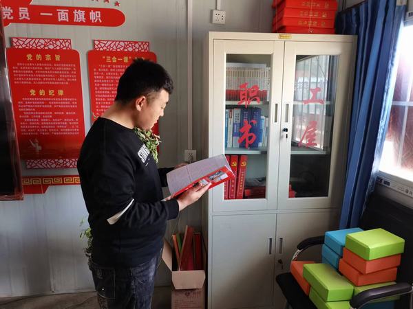 陜煤建設韓城分公司土建十二項目部凝心聚力打造“幸福家園”