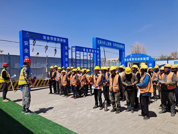 陜煤建設內(nèi)蒙古分公司第二項目部“文明施工 安全入心”