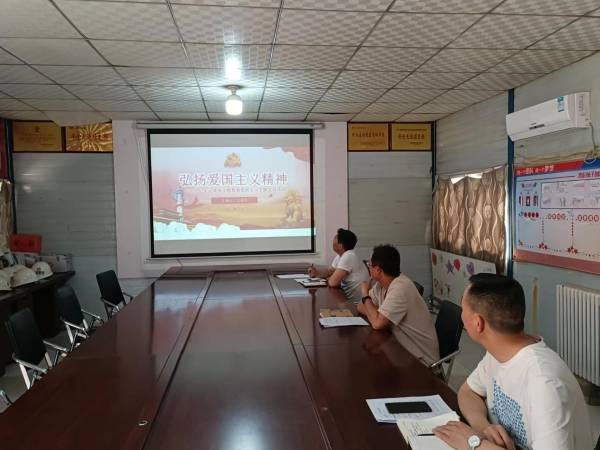 陜煤建設(shè)澄合分公司第十二項(xiàng)目部開(kāi)展弘揚(yáng)愛(ài)國(guó)主義精神主題黨日活動(dòng)