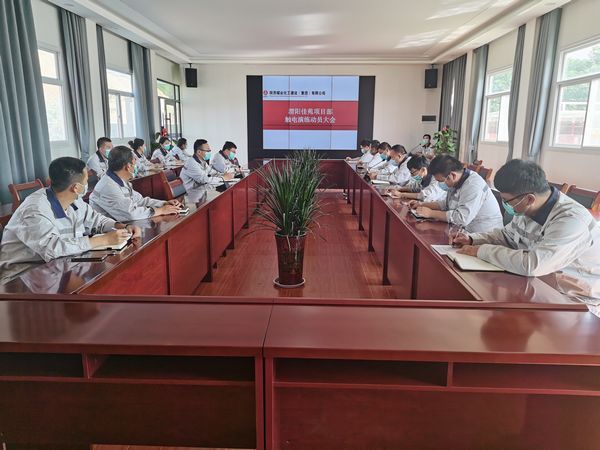 陜煤建設(shè)天工公司渭陽(yáng)佳苑項(xiàng)目：模擬演練+觀警示片 “觸動(dòng)”員工安全心